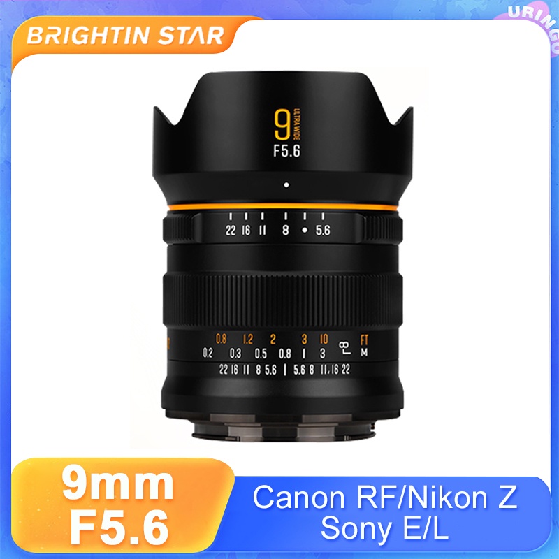 Brightin Star 9mm F5.6 เลนส์กล้องมุมกว้าง สําหรับ Canon RF EOSR Nikon Z Sony E Leica L Sigma mount