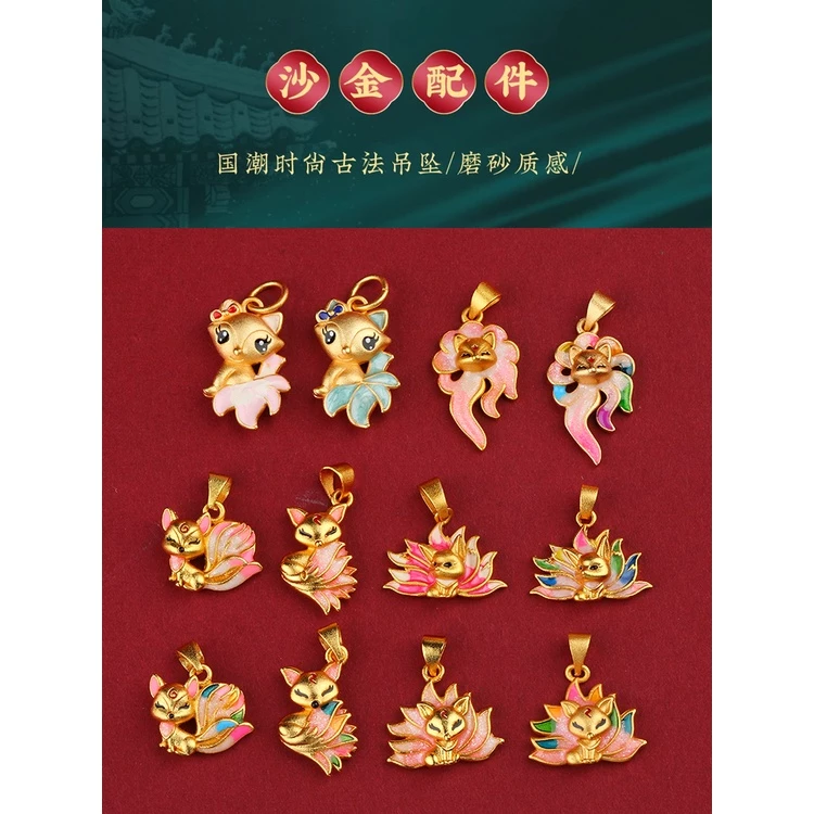 สร้อยข้อมือ จี้หยก รูปสุนัขจิ้งจอก สีทอง สไตล์โบราณ thumbnail 5