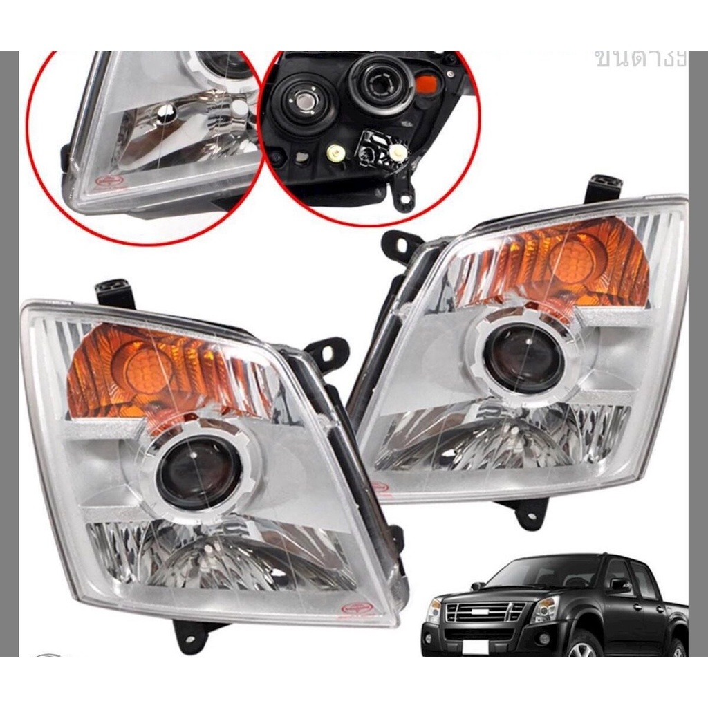เสื้อไฟหน้า โปรเจคเตอร์ ดีแม็ก อิซูซุ ISUZU DMAX ดีแม็กซ์ ปี 2007-2011 ข้าง ซ้าย+ขวา ไม่รวมชุดหลอดไฟ