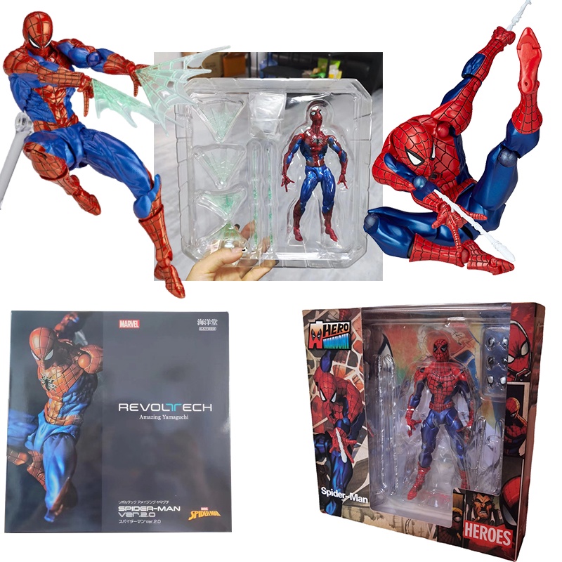 Marvel Heroes Spiderman No.002 Kaiyodo Revoltech Amazing Yamaguchi Spider-Man Ver.2.0 Action Figure Kids Gifts