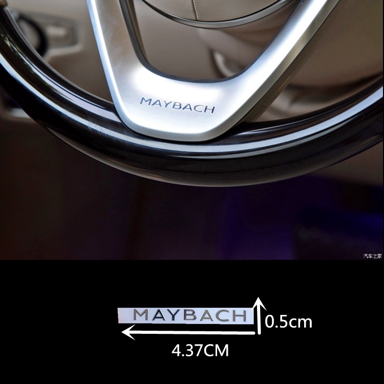 Mercedes-Benz McBach Direction Letter Stickers McBach สติ๊กเกอร์ภายใน McBach Letter Stickers
