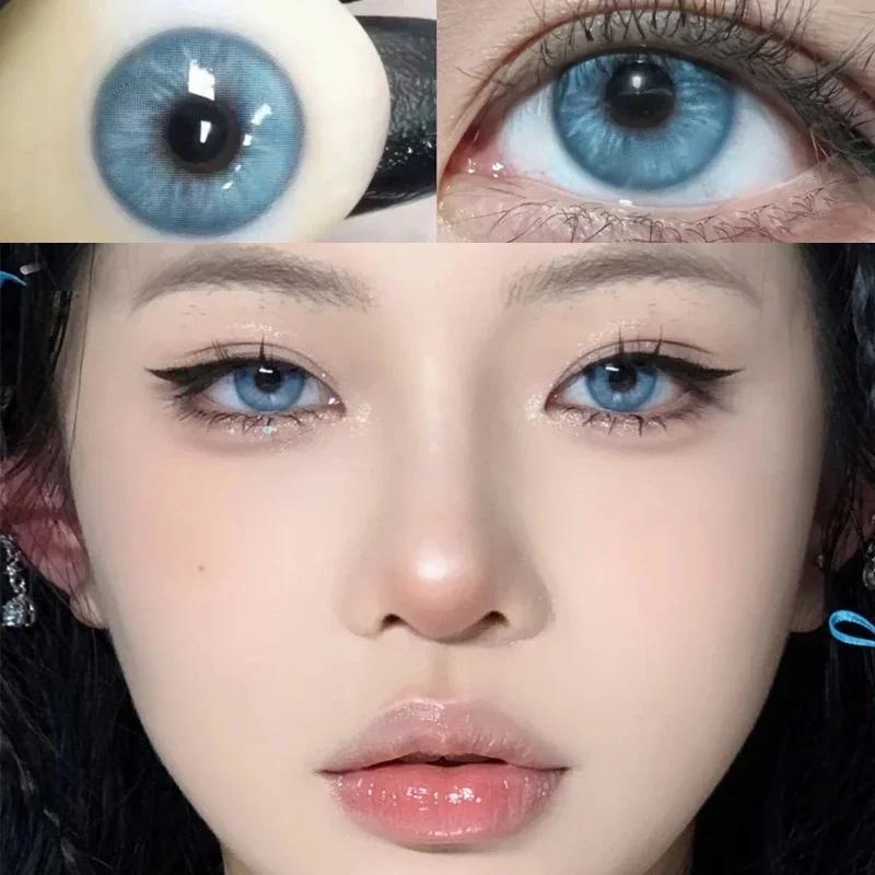 Yi Tong Nian คอนแทคเลนส์ สีฟ้า เส้นผ่าศูนย์กลาง 14.0 มม. สําหรับแต่งหน้า
