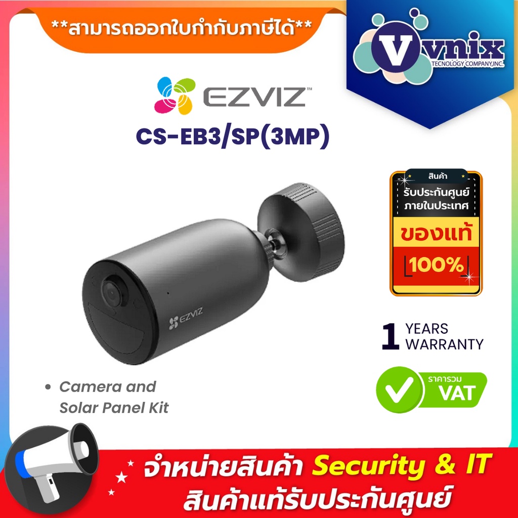 Ezviz CS-EB3/SP(3MP) Camera and Solar Panel Kit By Vnix Group