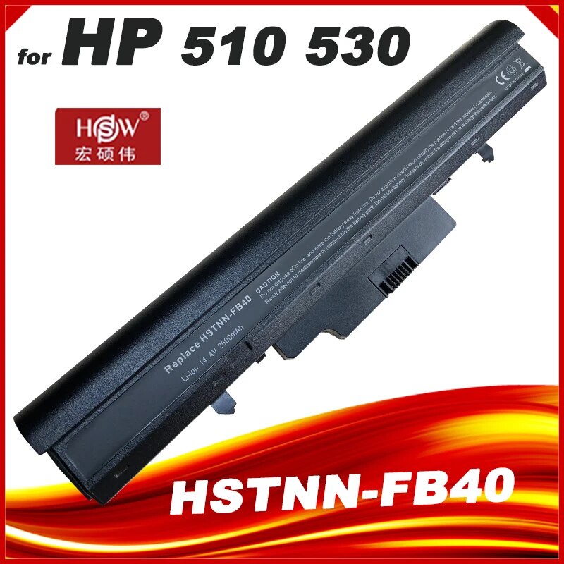 แบตเตอรี่แล็ปท็อป 4 Cells    HP 510 530  HSTNN-FB40 HSTNN-IB44 HSTNN-C29C
