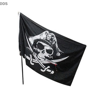 ODS 90*150 ซม.ธงโจรสลัดและ Crossbones Sabres s Flags ตกแต่งฮ…