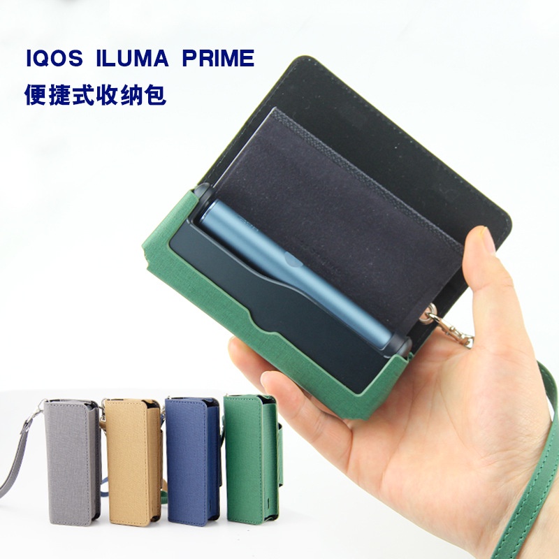 เคสกระเป๋าหนัง ป้องกันรอย สําหรับ Amazon iluma iqo5 iluma prime