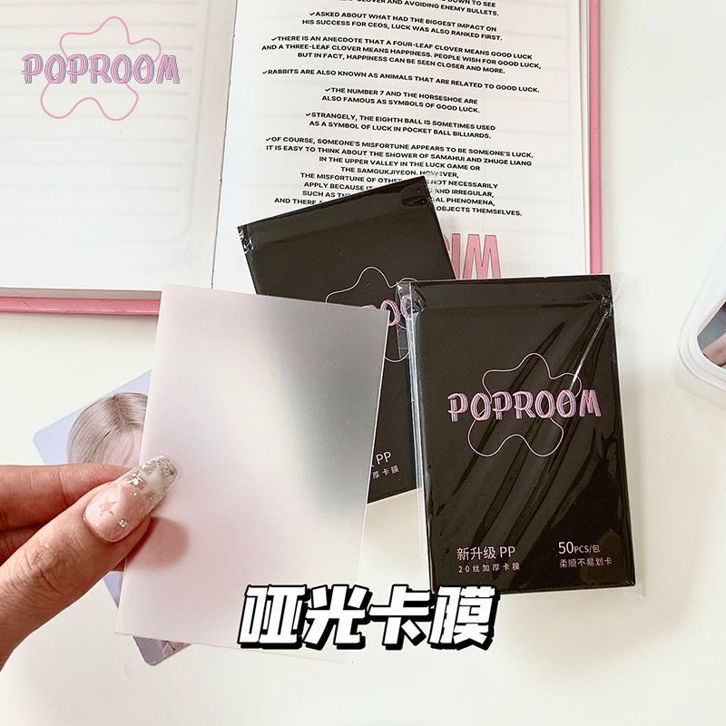 POPROOM การ์ดแมทพรีเมี่ยม1204
