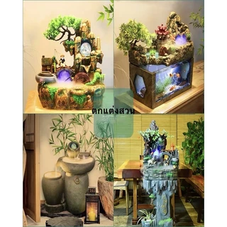 ครื่องสร้างควัน หมอกอัตโนมัติ หลอดไฟ LED12ดวง กับสายชาร์จอุปกรณ์ตกแต่งสวน น้ำพุฮวงจุ้ย ทำหมอก น้ำพุบ่อปลา เครื่องพ่นควัน