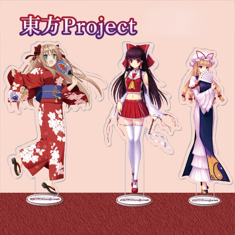 โมเดลฟิกเกอร์อะคริลิค รูปการ์ตูน TouHou Hakurei Reimu Marisa Yuyuko Koishi แบบสองด้าน สําหรับตกแต่งบ้าน