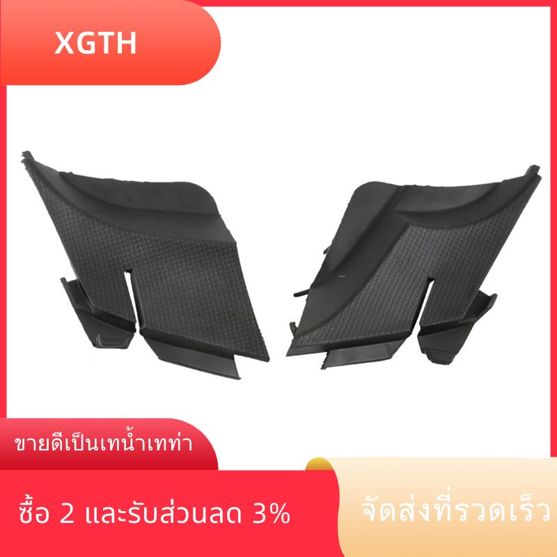 ฝาครอบบานพับเครื่องยนต์ ด้านซ้าย สําหรับ HONDA FIT JAZZ 2005-2008 GD1 GD3
