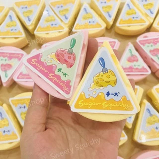 ของเล่นบีบสกุชชี่ บีบสกุชชี่ สองสี คืนรูปช้า