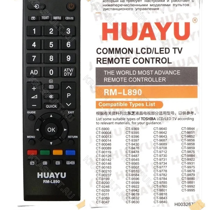 HUAYU RM-L890+ Toshiba Universal สําหรับ Toshiba LCD TV รีโมทคอนโทรล CT-90013 CT-90128 CT-90336 CT-9