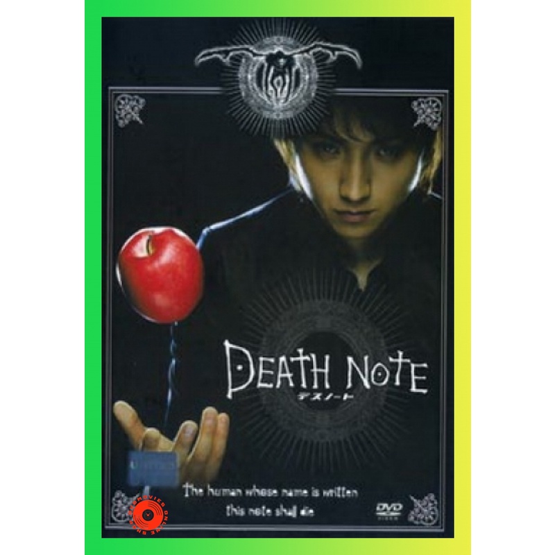 NEW DVD Death Note-สมุดโน้ตกระชากวิญญาณ DVD NEW Movie