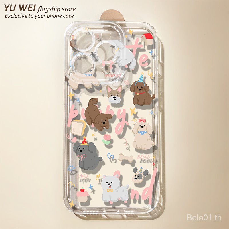 เคสป้องกันโทรศัพท์มือถือใส แบบนิ่ม ลายการ์ตูนสุนัข บางพิเศษ สําหรับ iPhone 15 14Promax 13 12 11 8p xr PFXN