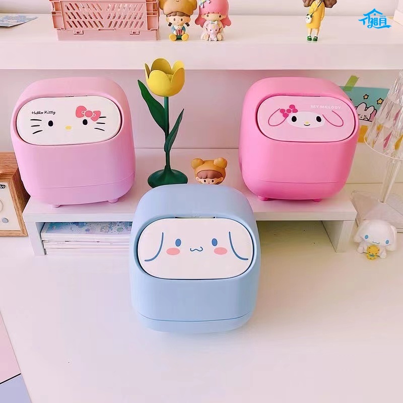 ถังขยะขนาดเล็ก การ์ตูน Hello Kitty/My Melody/Cinnamoroll/Kuromi desktop ถังขยะ พร้อมฝาปิด