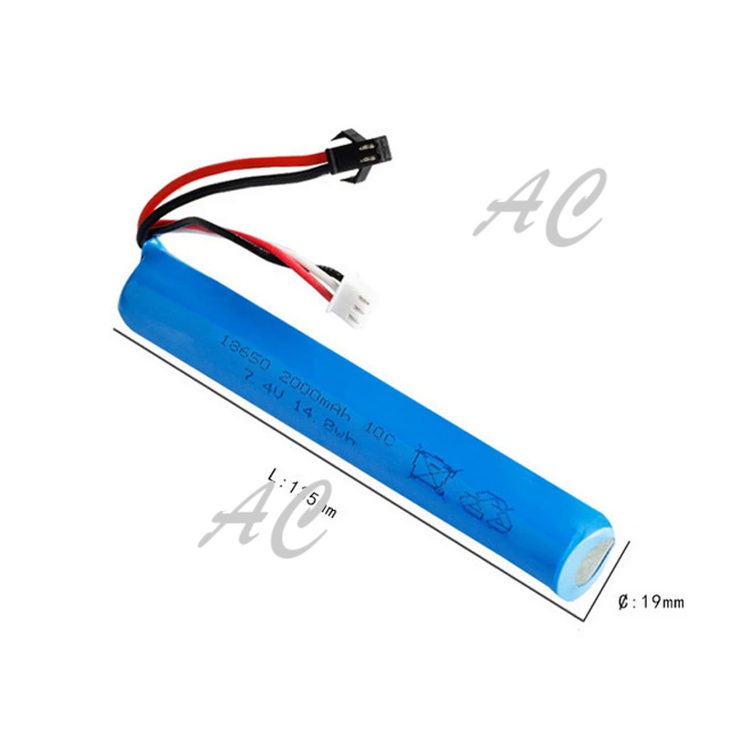AC 2000mAh High Catapity 18650 Lithium Battery Replacement For 10C Nerf Electric Toy Soft Bullet Gun