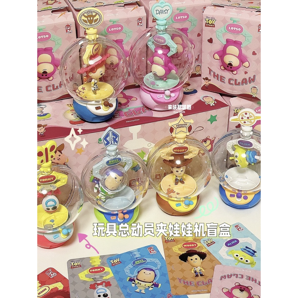 ฟิกเกอร์ Toy Story Claw Machine Mystery Box Strawberry Bear Buzz Lightyear Kuromi Sanrio ของแท้ น่ารัก สําหรับตกแต่ง
