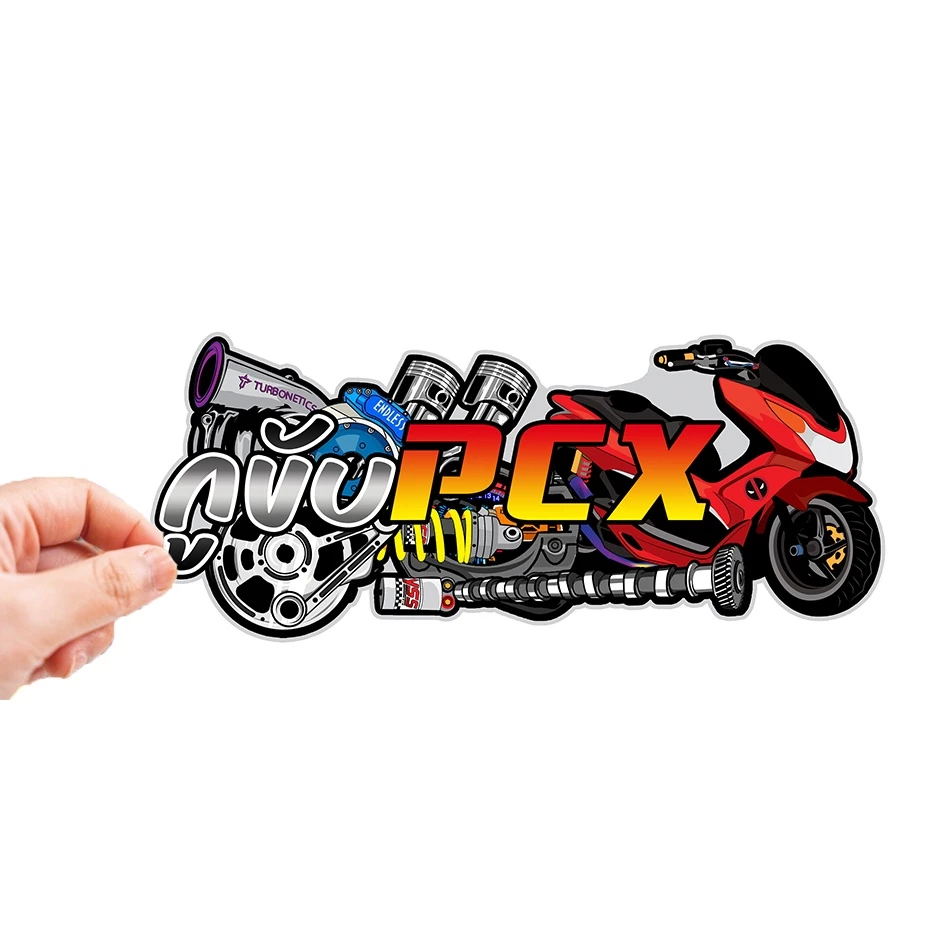 สติกเกอร์ติดรถ กูขับPCX สีแดง