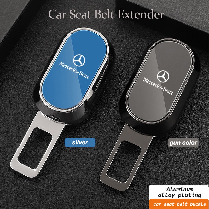 คลิปหัวเข็มขัดนิรภัยรถยนต์ สําหรับ Mercedes Benz AMG W212 W204 W211W168 W213 W205 W169 W176 W177 W210 W108 W124 GLA GLC GLE