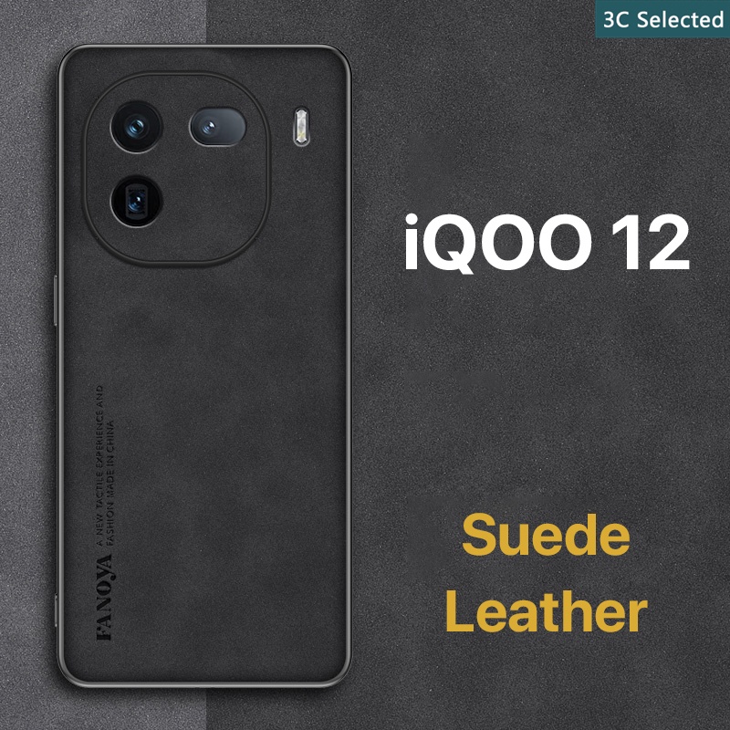 หนังกลับ เคส iQOO 12 5G Case สัมผัสที่สบาย ป้องกันลายนิ้วมือ ขอบTPUนุ่ม ป้องกันกล้อง ปกป้องหน้าจอ กั