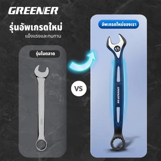 Greener ประแจ ประแจแหวนข้างปากตาย แหวนข้างปากตายข้าง แหวนข้าง ปากตายข้าง 8-24mm