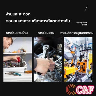 C&F ลูกบล็อกหัวแม่เหล็ก บล็อกยิงหลังคา ใช้กับสว่าน 8/10/12/14 Drill sleeve