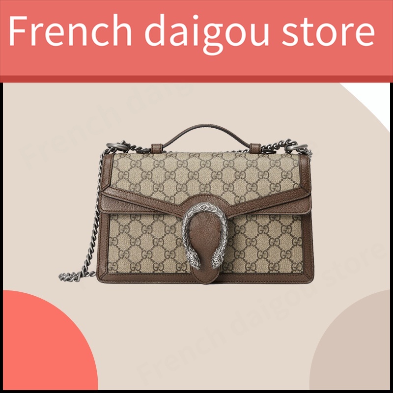 Gucci new Dionysus GG tote bag 100% authentic clutch bag handbag