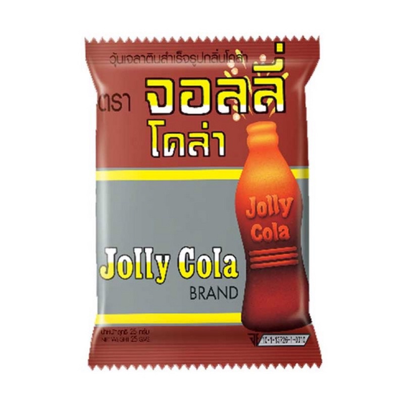 ขนม กัมมี่ Jolly Cola จอลลี่ เยลลี่โคล่า 25 กรัม