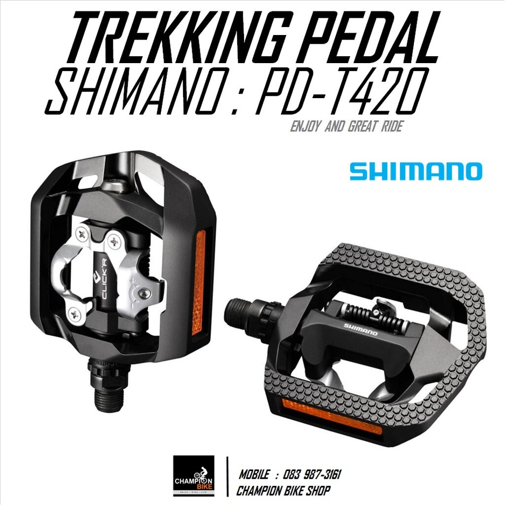 บันไดจักรยานทัวร์ริ่งแบบ 2 หน้า SHIMANO : PD-T420 TOURING PEDAL