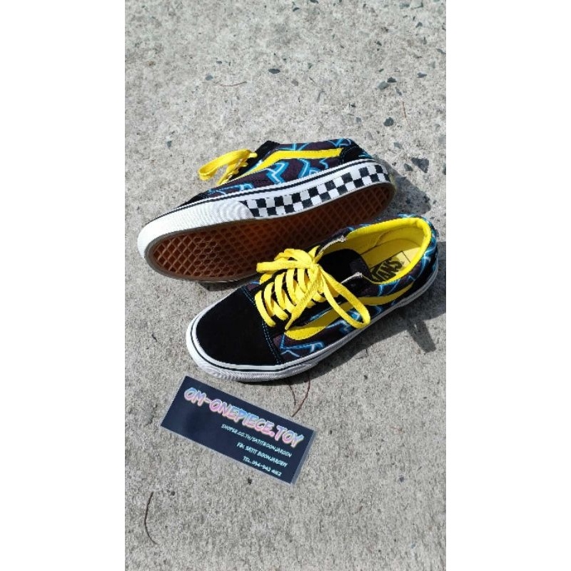 vans x mindseeker