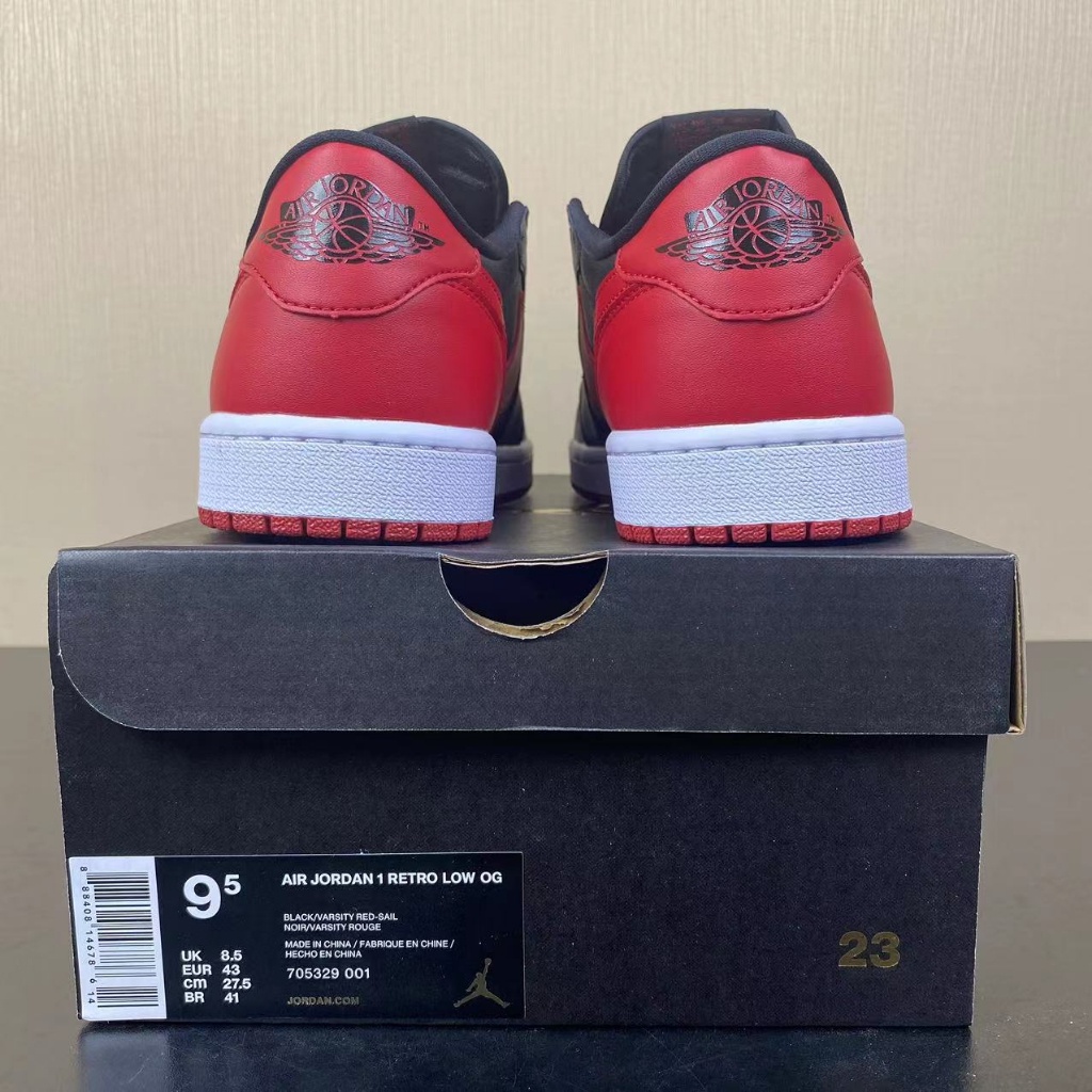 DG batch J1 OG men's retro basketball shoes