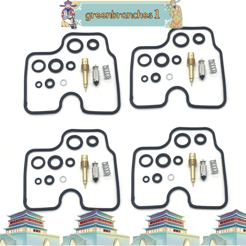 ปะเก็นสกรูคาร์บูเรเตอร์ สีเขียว สําหรับรถจักรยานยนต์ NC31 CB400 CB400SF CB 400 SF NC 31 4 ชุด 1