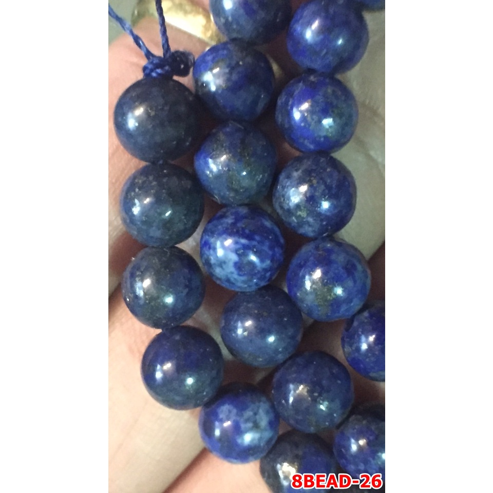 ลูกปัดหินลาพิส ลาซูรี (Lapis Lazuli Bead)