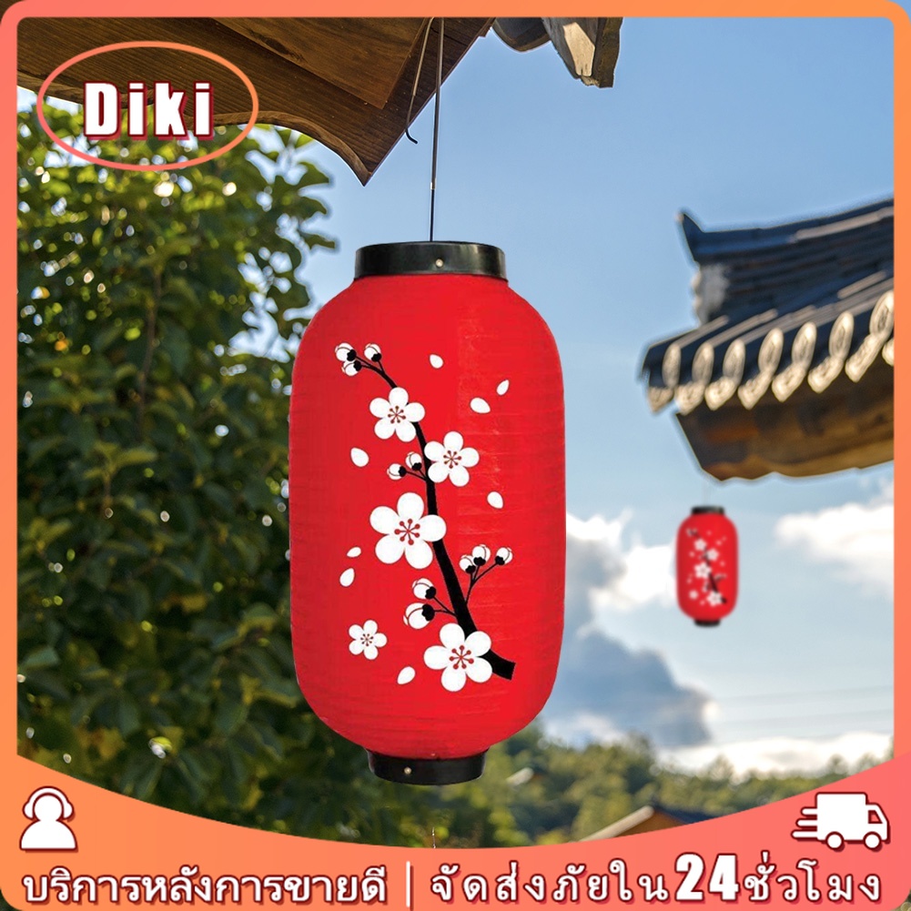 โคมไฟญี่ปุ่น ประดับโคมไฟร้านอาหารอิซากายะ japanese lantern สำหรับปาร์ตี้COD