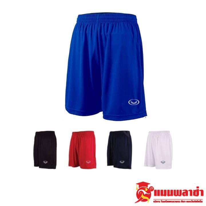 กางเกงกีฬาฟุตบอล Grand sport กางเกงกีฬาขาสั้น 001-478