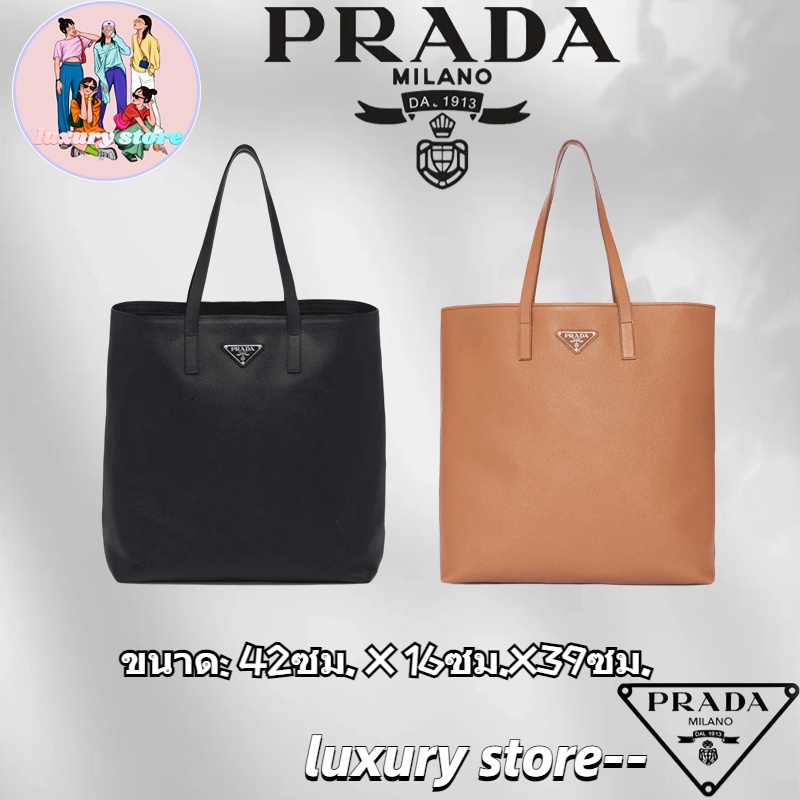 Prada   ปราด้า  กระเป๋าโท้ตหนัง Saffiano/กระเป๋าผู้หญิง/กระเป๋าสะพายข้าง/รูปแบบล่าสุด/การจัดซื้อของแท้