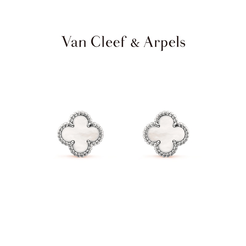 [พร้อมกล่อง] Van Cleef &amp; Arpels / Vca Alhambra ต่างหู สี่ใบ สีขาว ทอง แม่ลูกไข่มุก ของขวัญสําหรับแฟนสาว