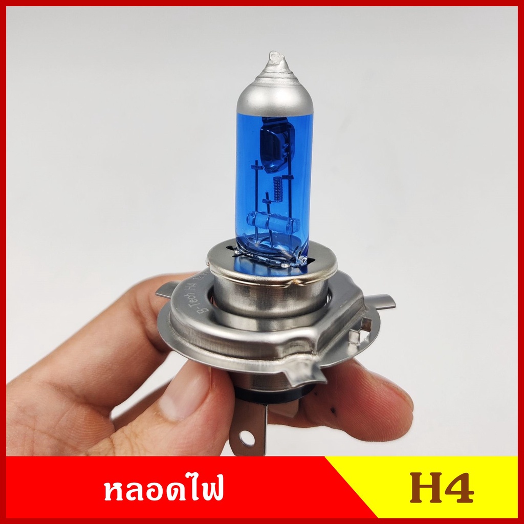CKN B-TECH หลอดไฟ H4 xenon 6000k 24V 100/90w หลอดไฟหน้า หลอดไฟรถยนต์  (2หลอด) คู่ ราคา ถูกที่สุด ดีลบีเคเค แกลเลอรีภาพที่ 4