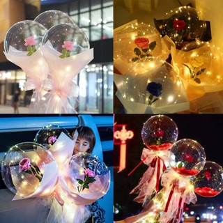 ลูกโป่งเรืองแสง LED ช่อดอกกุหลาบ ของขวัญวันวาเลนไทน์ ตกแต่งว…