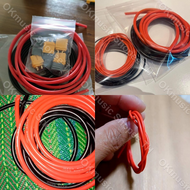 ✅🇹🇭สายไฟซิลิโคน สายไฟทองแดง 100% แท้ สายอ่อน ทนความร้อนสูง 8awg 10awg 12awg 14awg 16awg 18awg 20awg 