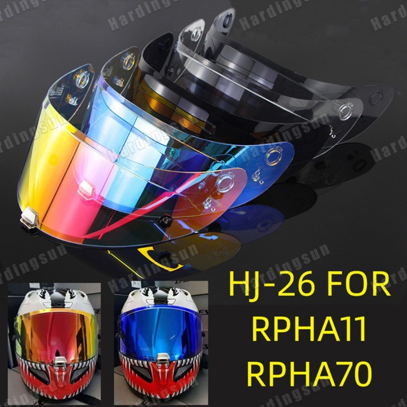 Hjc หมวกกันน็อค Visor เลนส์ Fit สําหรับ HJC Rpha 11/ Rpha 70/HJ-26 Visor เลนส์ Revo สามารถใช้ Day แล