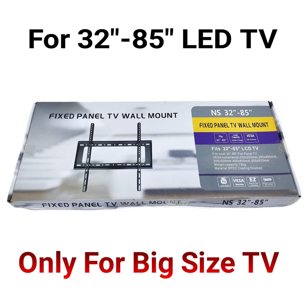 ชุดขาแขวนทีวี LCD, LED ขนาด 32-85 นิ้ว TV Bracket แบบติดผนังฟิกซ์ TV Wall Mount Bracket For 75-85 In