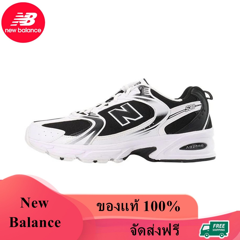 New Balance 530v2 ของแท้ 100% NB White Black MR530SJ NB530 Sneaker รองเท้าผ้าใบ