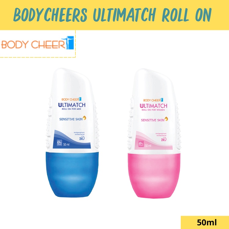 BODYCHEERS ULTIMATCH ผลิตภัณฑ์ระงับกลิ่นกาย ด้วยส่วนผสมของสารสกัดจากธรรมชาติ และวิตามิน บี3 ปราศจากแอลกอฮอล์