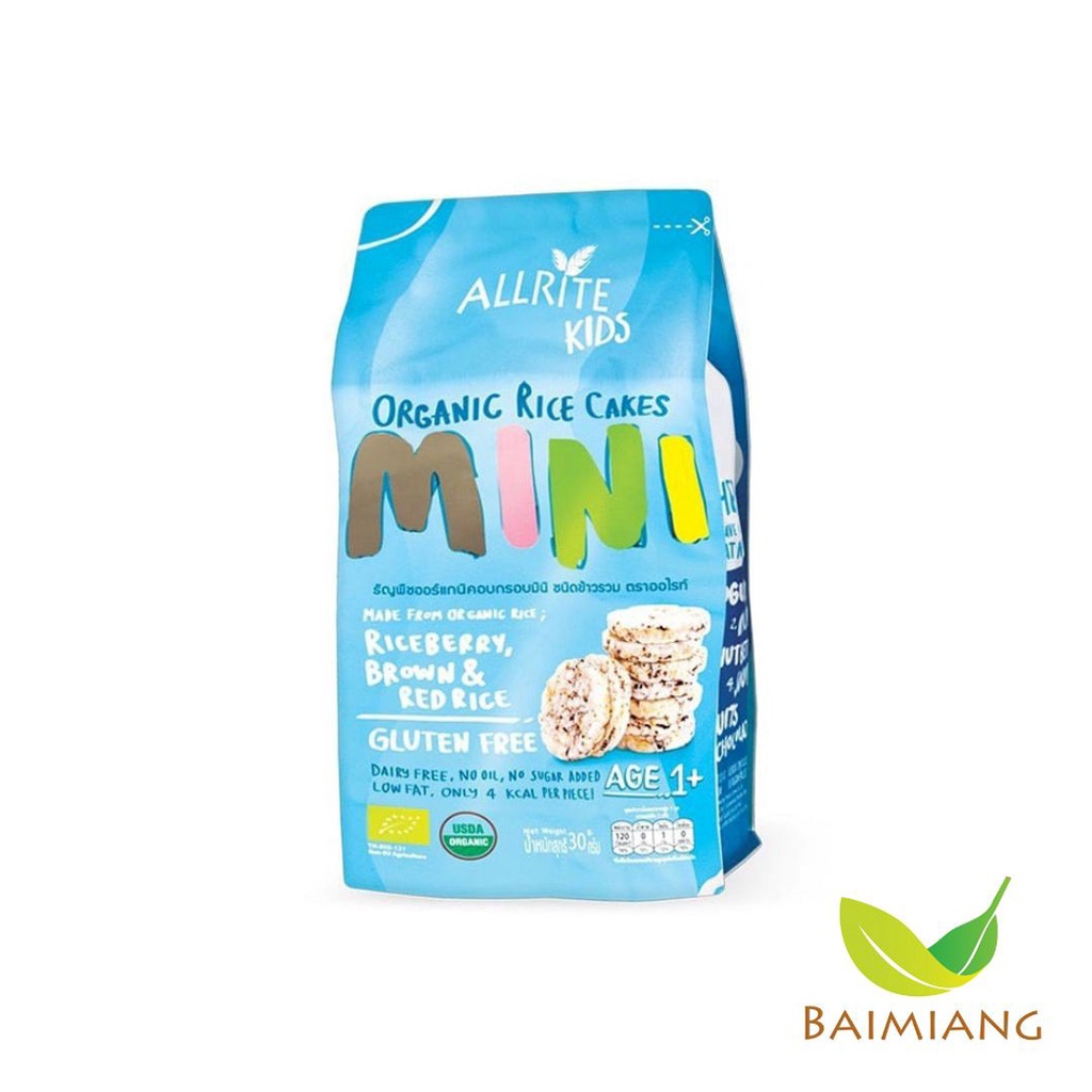 ALLRITE KIDS Organic Rice Cake Mini ธัญพืชออร์แกนิคอบกรอบมินิ ชนิดข้าวรวม ขนาด 30 กรัม (02999)