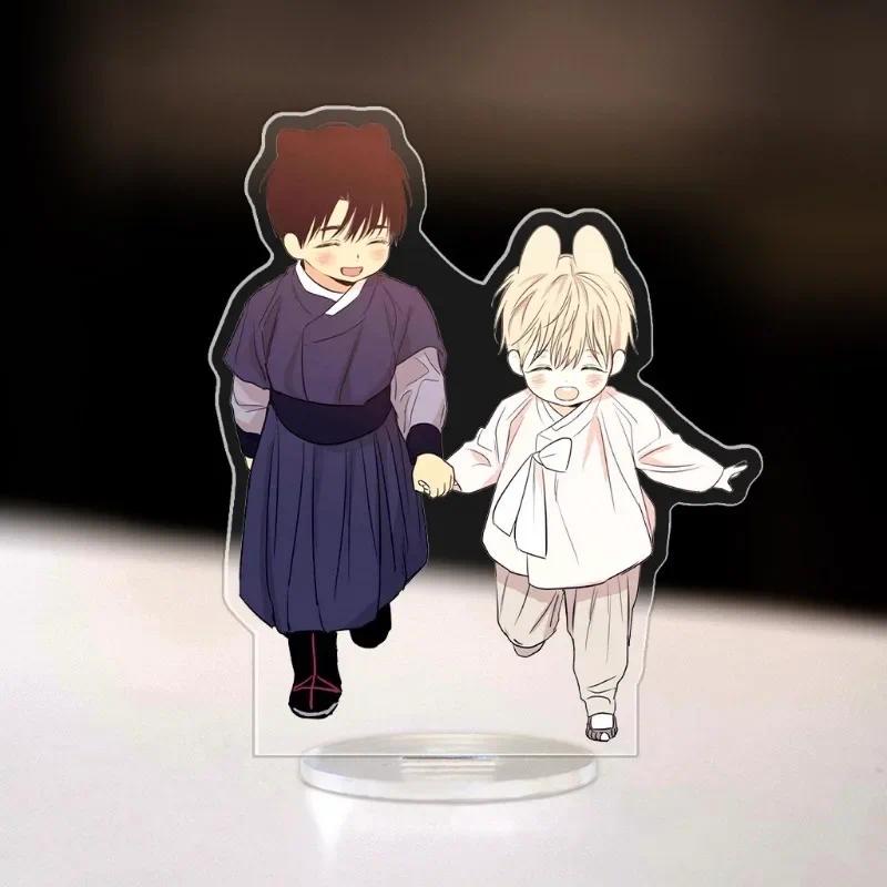 Love Restricted Zone ตัวเลขของเล่นอะคริลิค Stand Love Zone พวงกุญแจ Man Han Jihuyk Lee Eun Gyeom Yonji Chibi น่ารักรุ่นของขวัญ