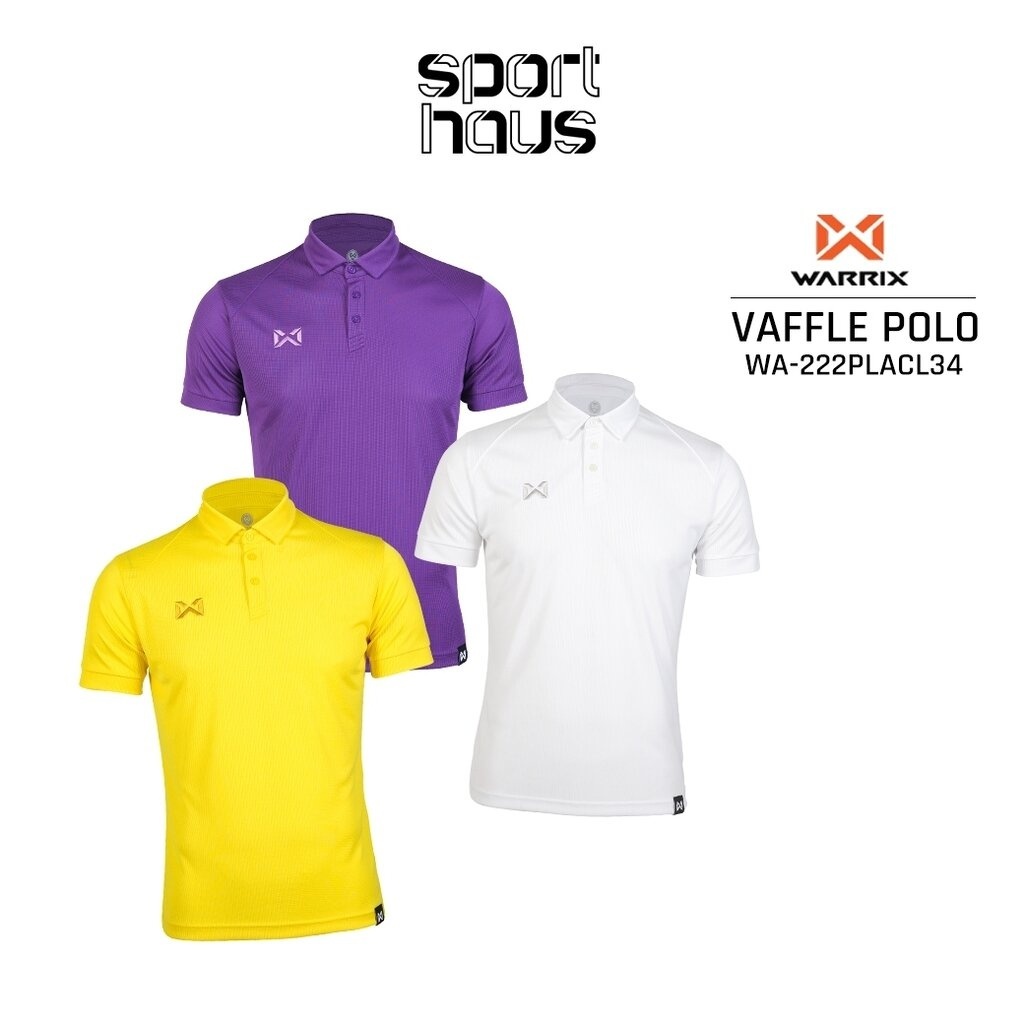 ใหม่! Warrix เสื้อโปโลวอริกซ์ เสื้อวาริกซ์ ใส่ทำงาน ใส่สบาย ไม่ต้องรีด สีล้วนรุ่น WA-222PLACL34 ม่วง,ขาว,เหลือง