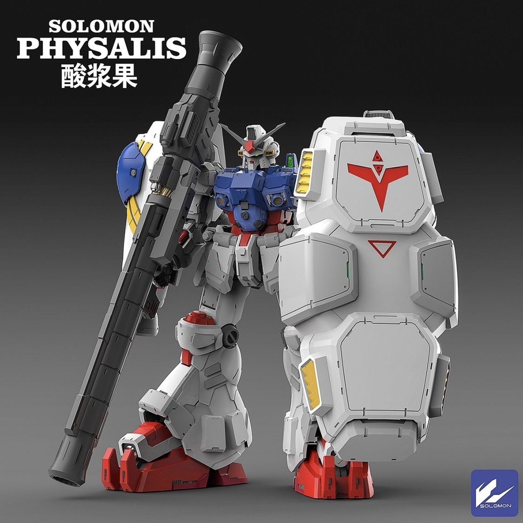 พร้อมส่ง Solomon MG 1/100 GP02 Physalis