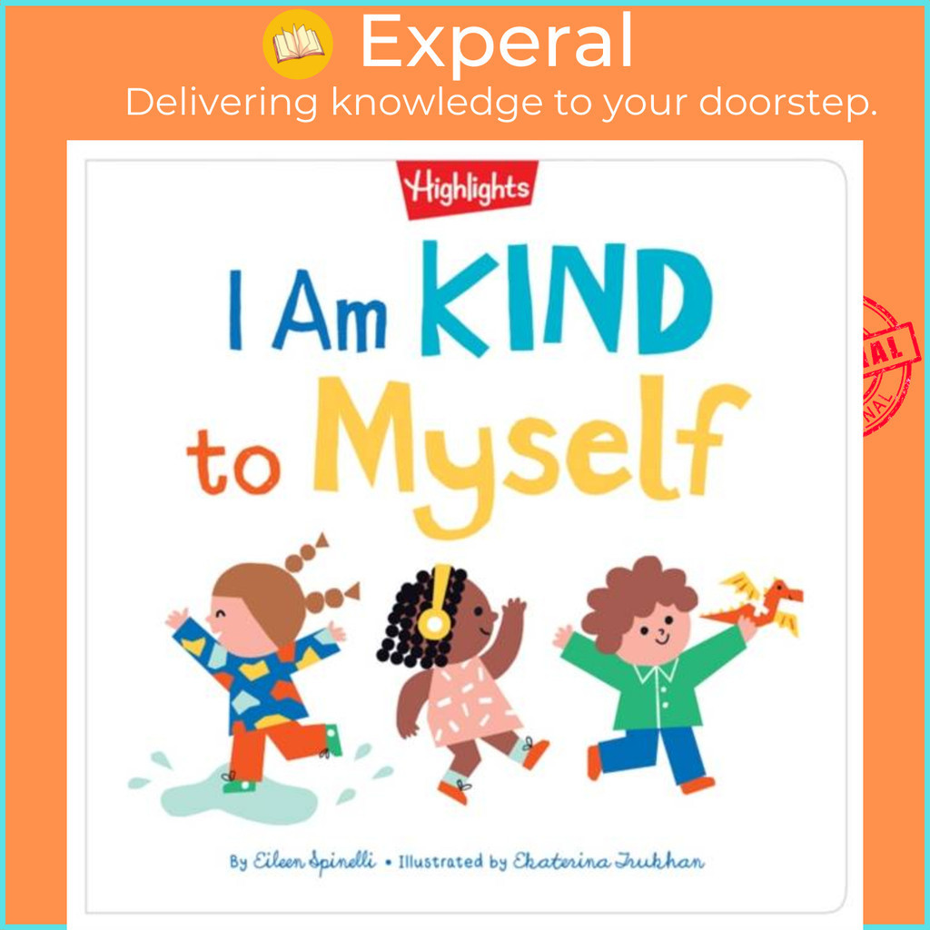 I Am Kind to Myself by Ekatrina Trukan (ฉบับสหราชอาณาจักร ปกแข็ง)