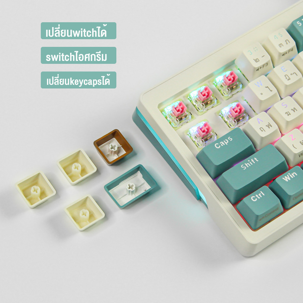Zifriend ZA68 Mechanical Keyboard 68ปุ่ม คีย์อร์ดเกมมิ่ง คีย์อร์ดไร้สาย ไฟRGB23โหมด